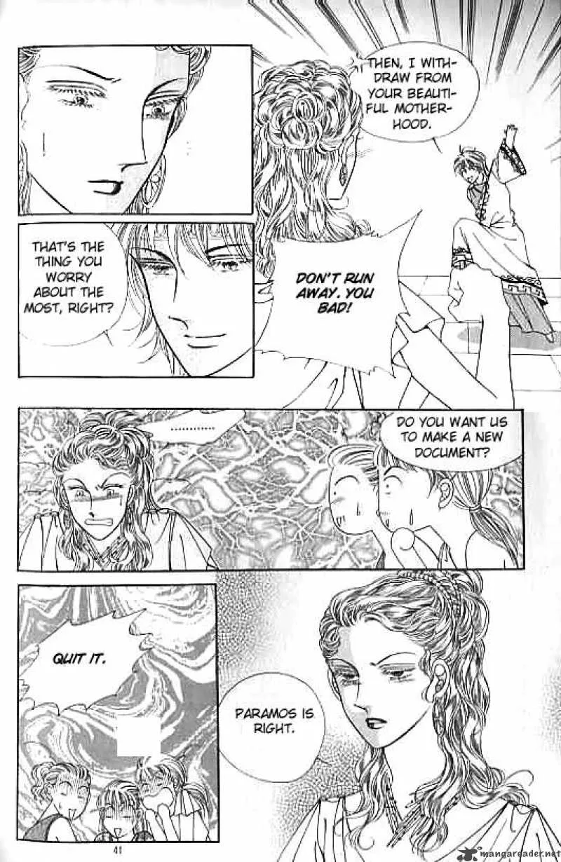 Legend of Nereid Chapter 5 page 35