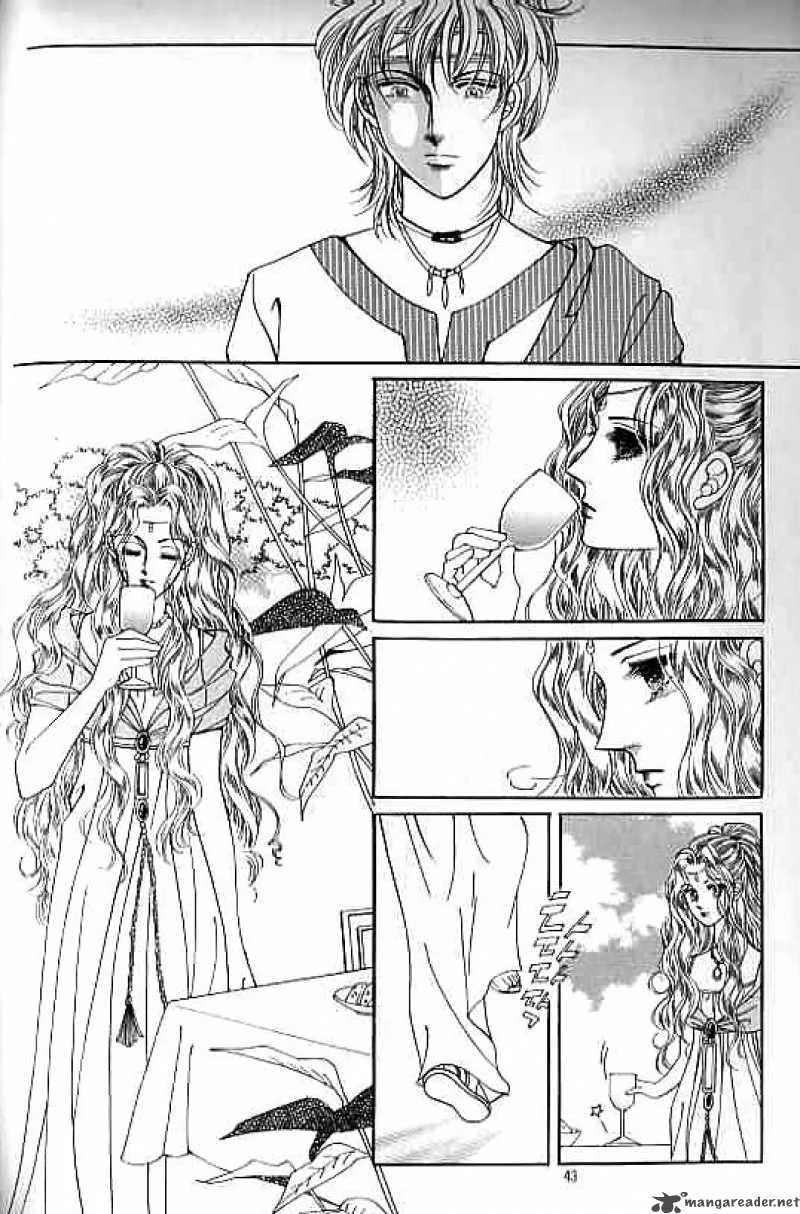 Legend of Nereid Chapter 5 page 37