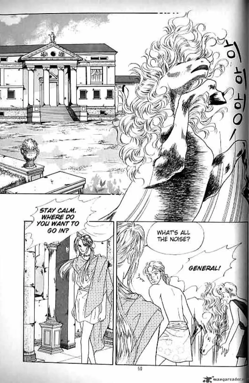 Legend of Nereid Chapter 5 page 44