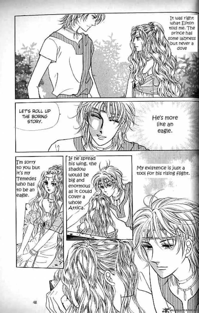 Legend of Nereid Chapter 5 page 42