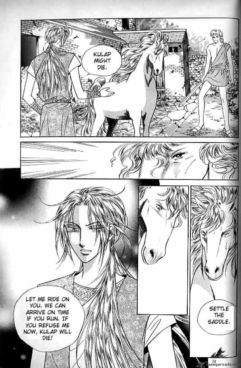 Legend of Nereid Chapter 5 page 68