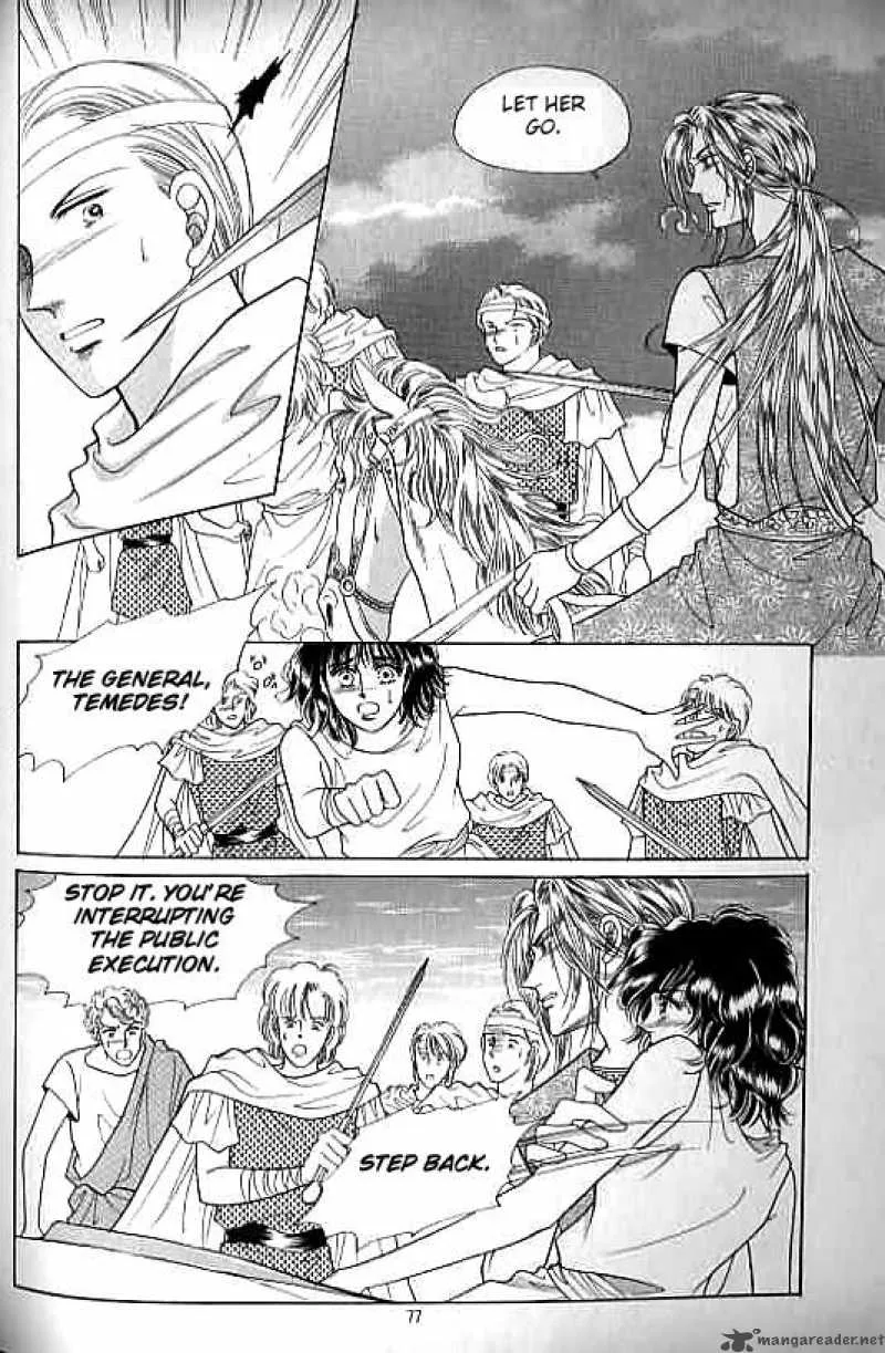 Legend of Nereid Chapter 5 page 71