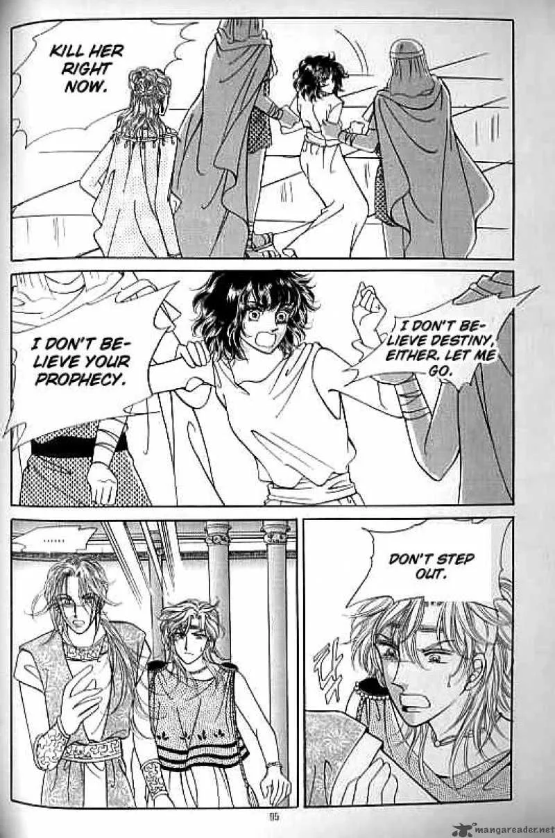 Legend of Nereid Chapter 5 page 89