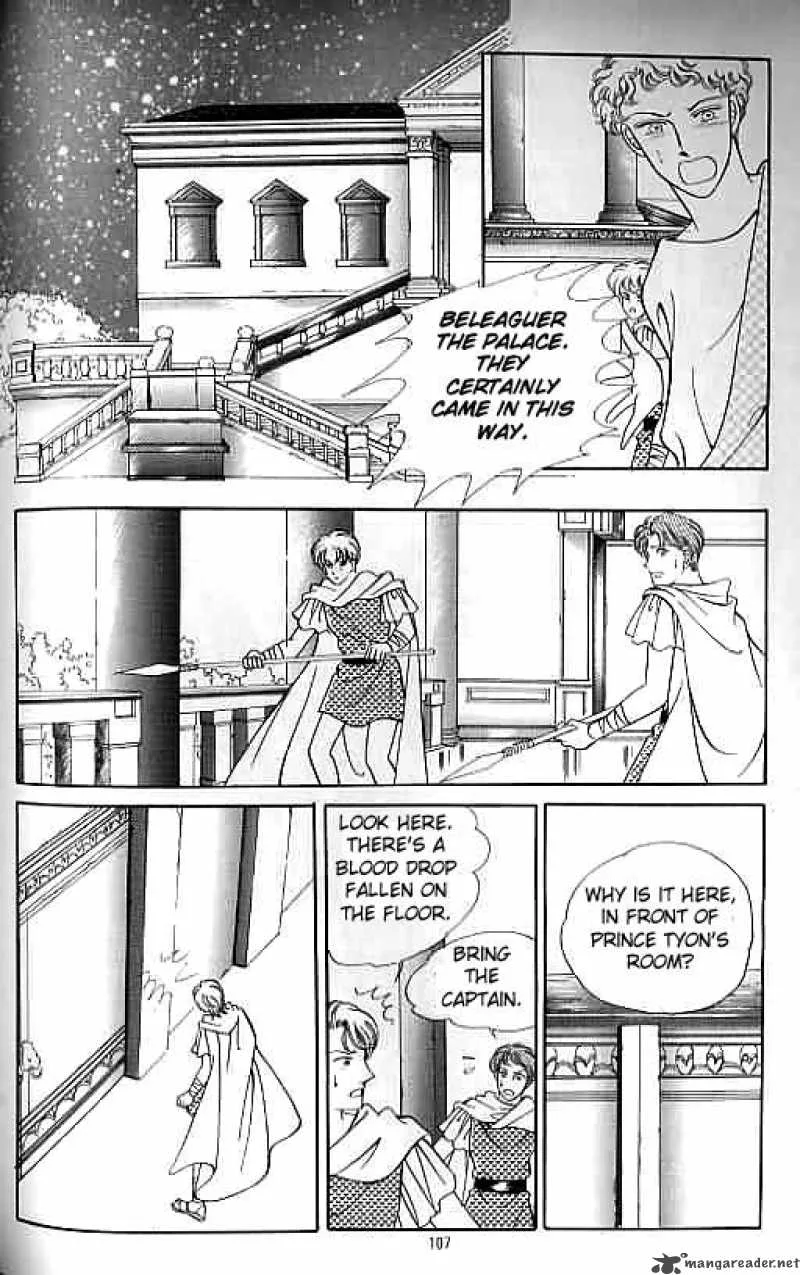 Legend of Nereid Chapter 5 page 101