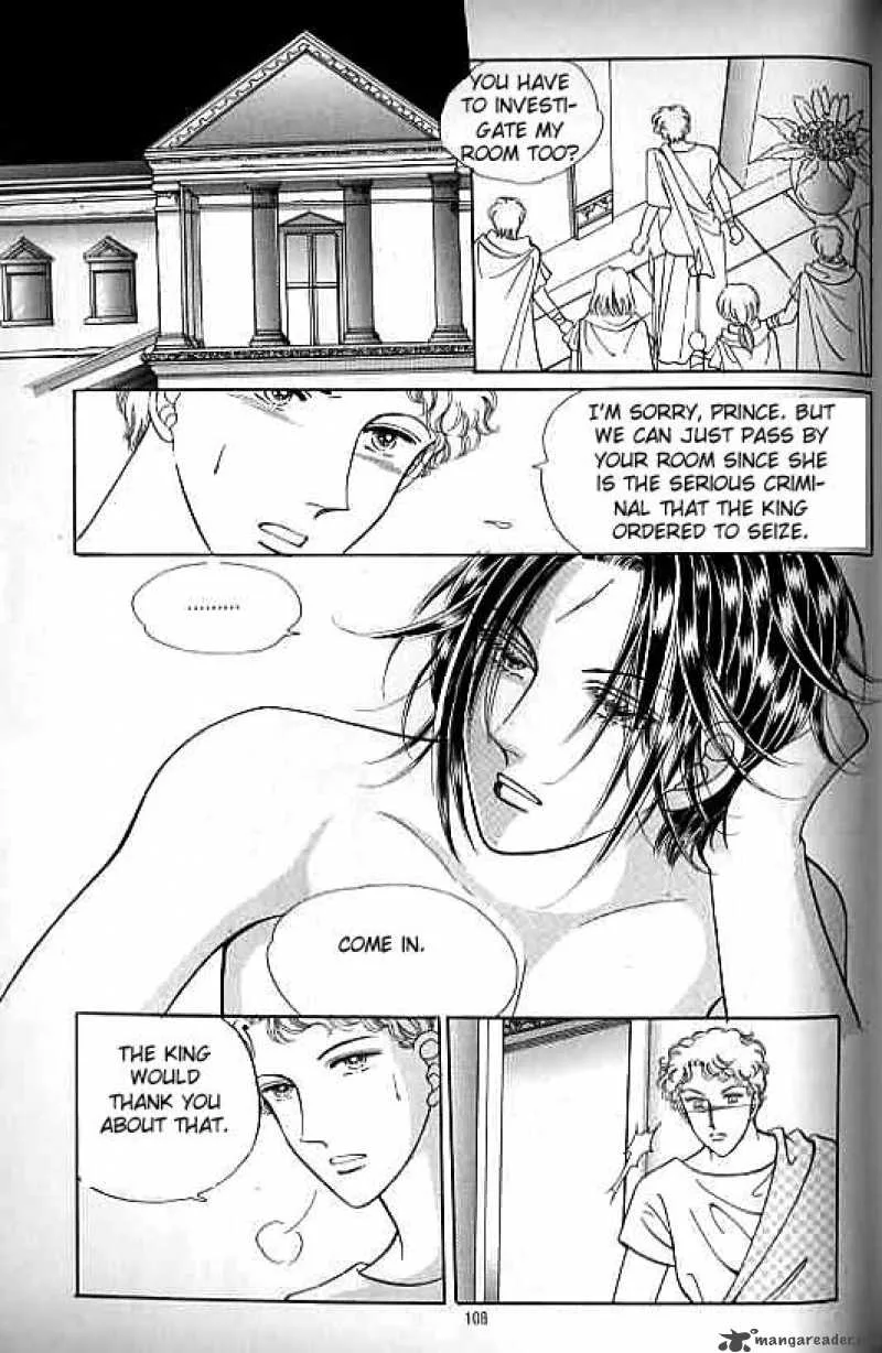 Legend of Nereid Chapter 5 page 102