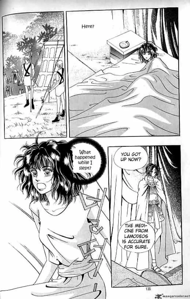 Legend of Nereid Chapter 5 page 129