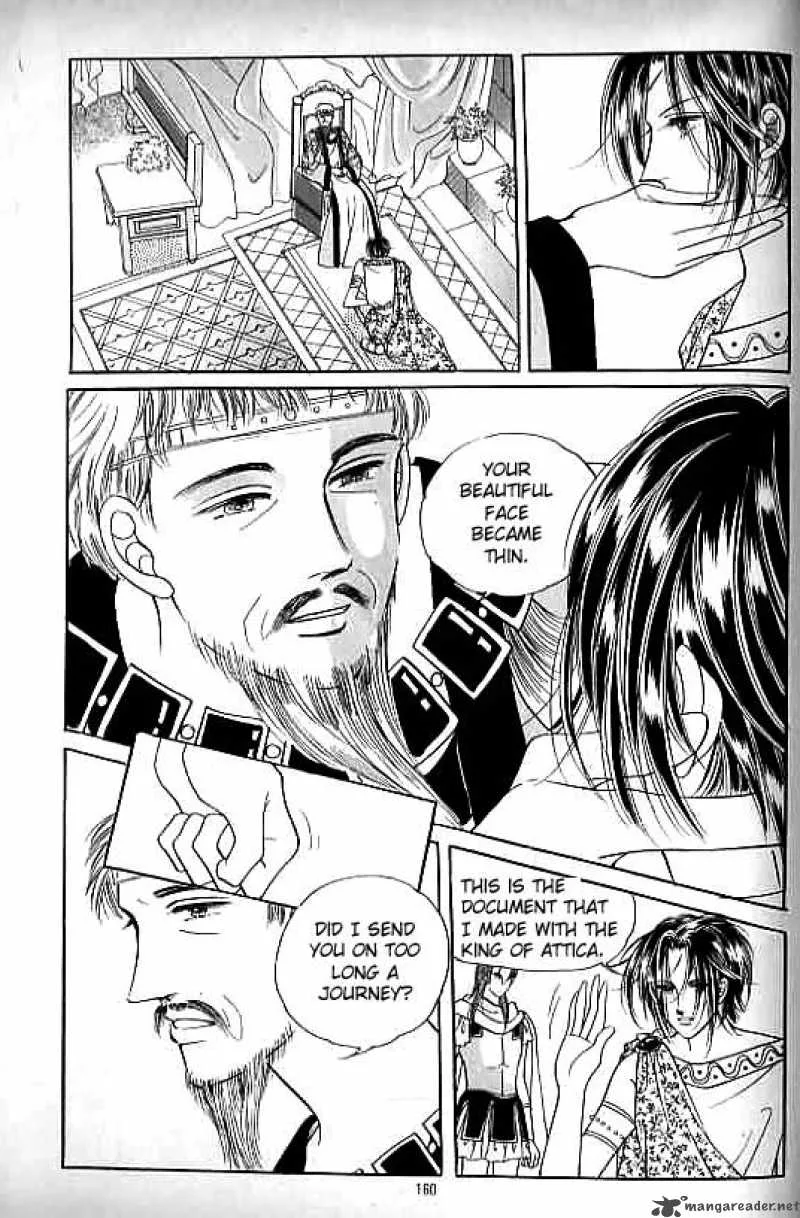 Legend of Nereid Chapter 5 page 154