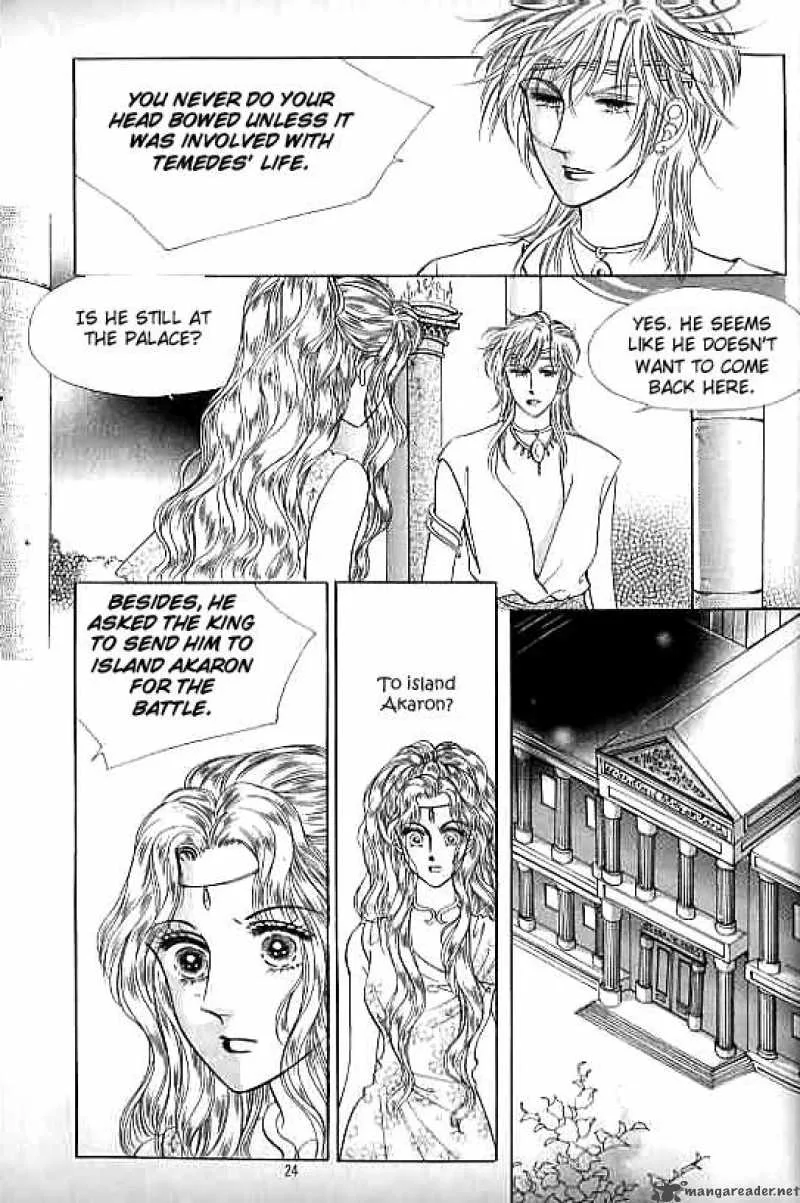 Legend of Nereid Chapter 6 page 18