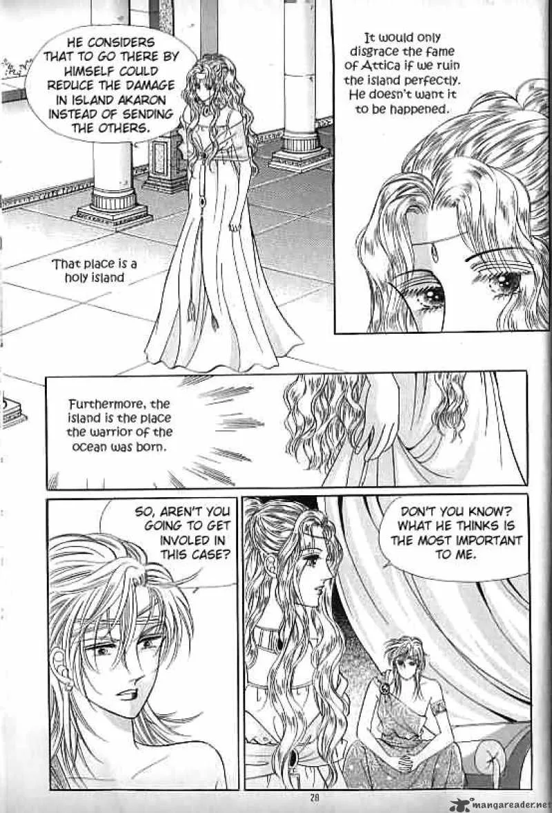 Legend of Nereid Chapter 6 page 22