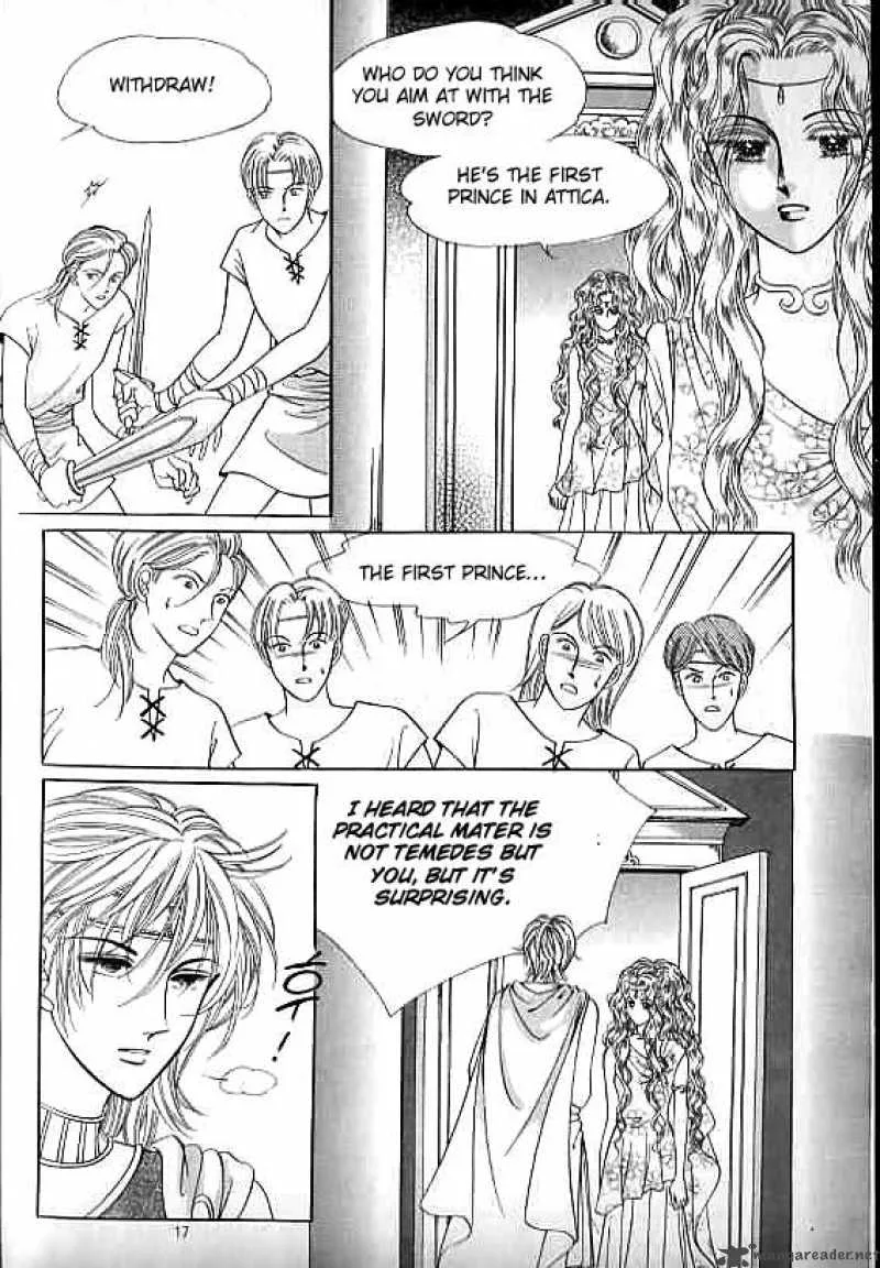 Legend of Nereid Chapter 6 page 11