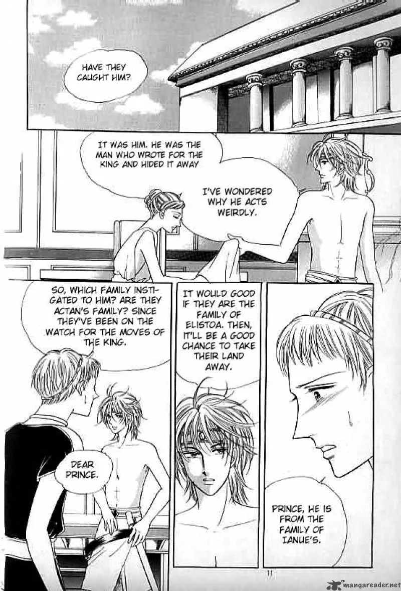Legend of Nereid Chapter 6 page 5