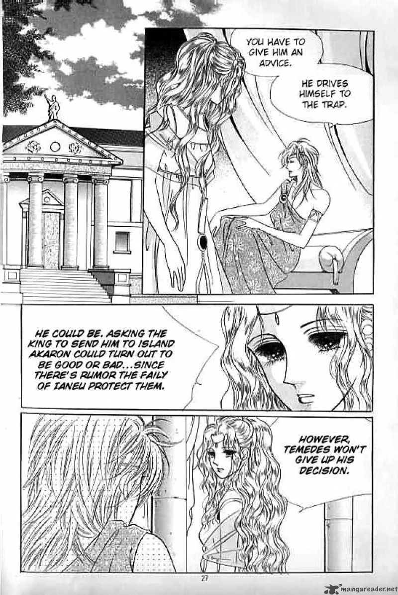 Legend of Nereid Chapter 6 page 21