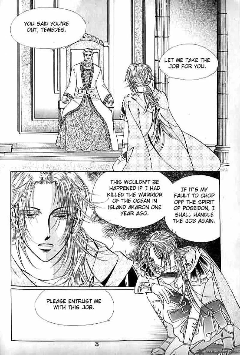 Legend of Nereid Chapter 6 page 19