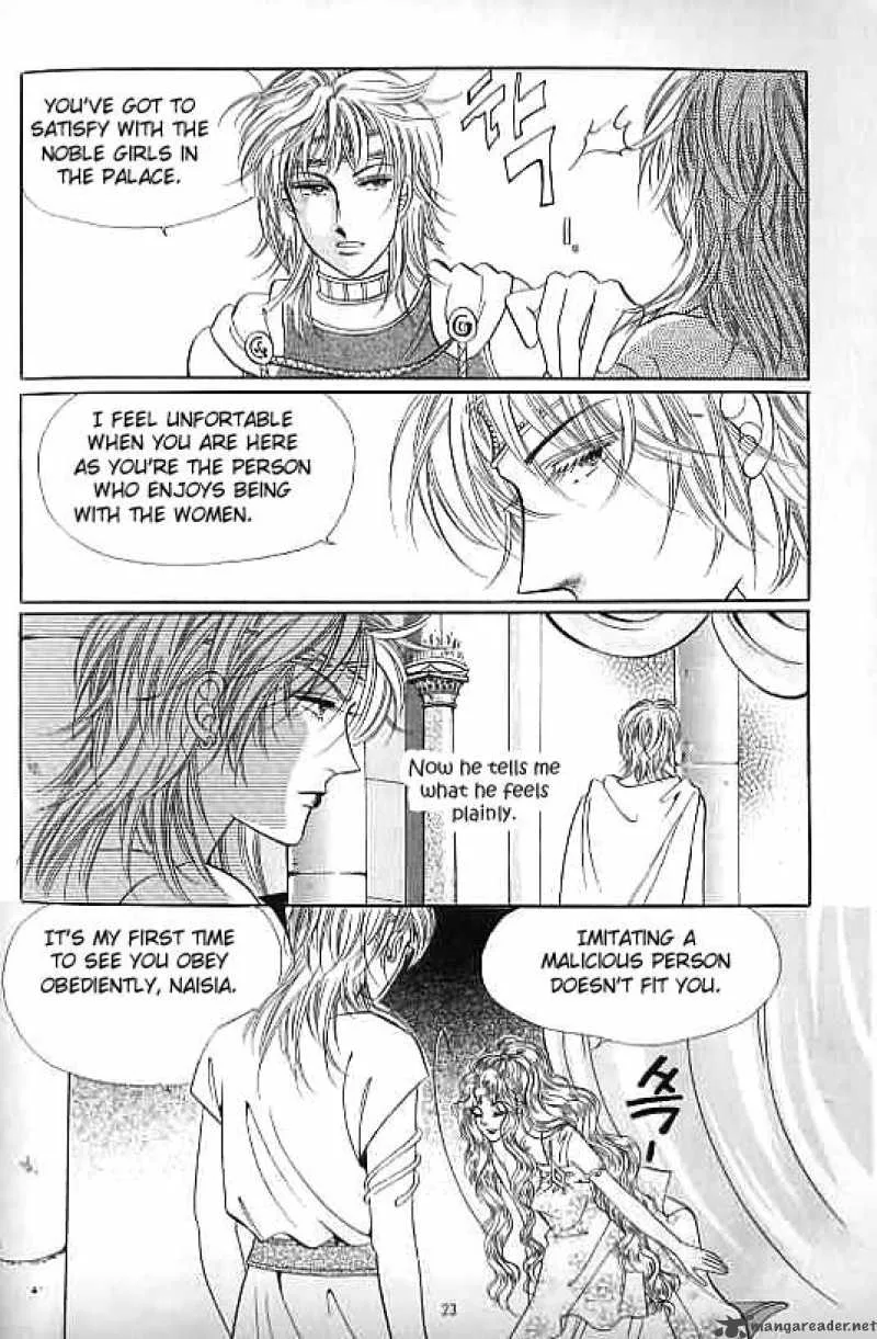 Legend of Nereid Chapter 6 page 17