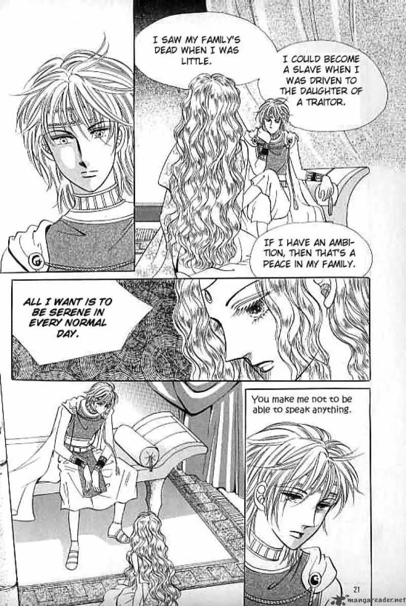 Legend of Nereid Chapter 6 page 15