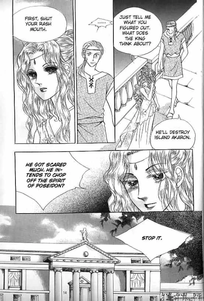 Legend of Nereid Chapter 6 page 8