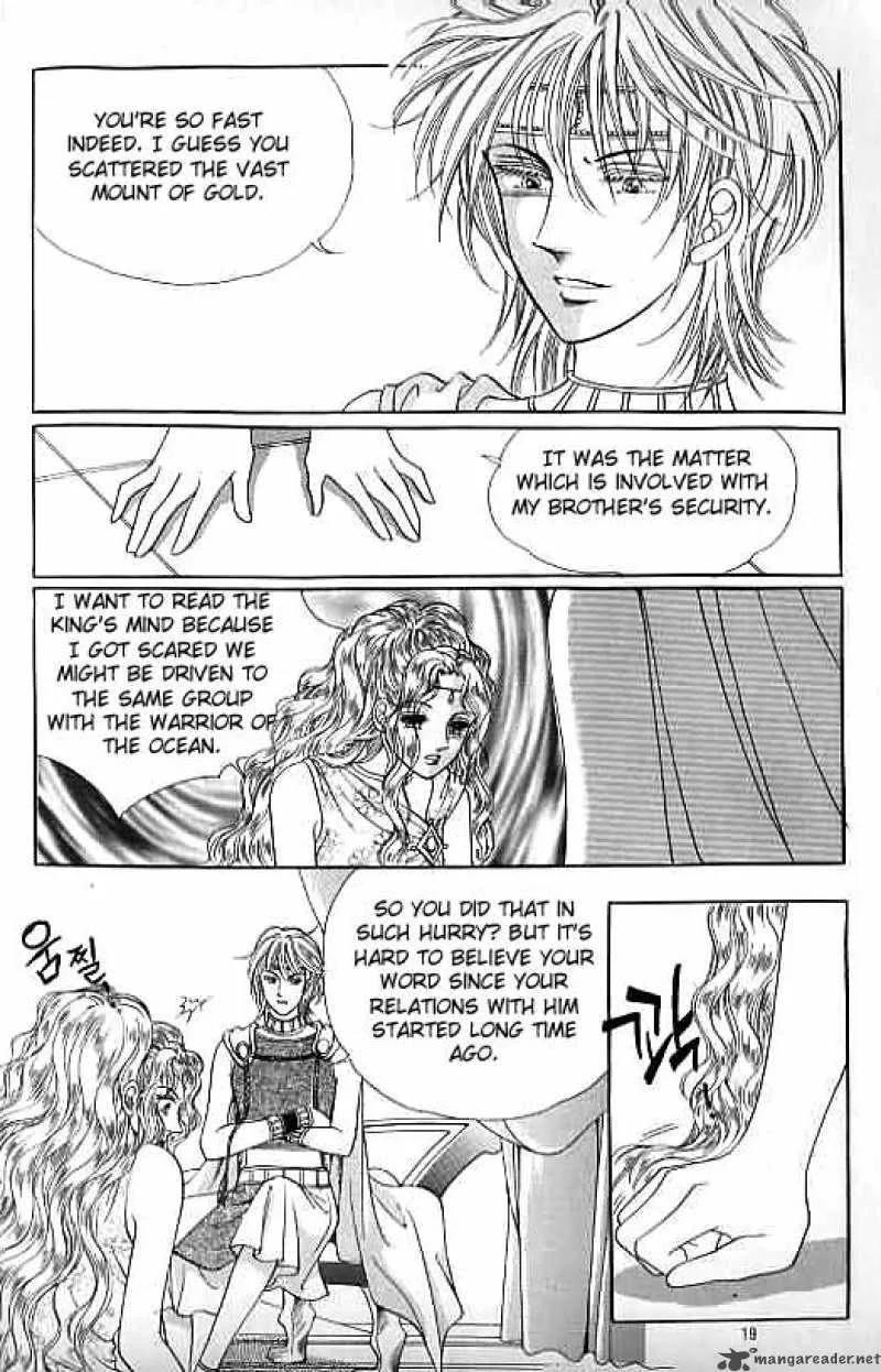 Legend of Nereid Chapter 6 page 13