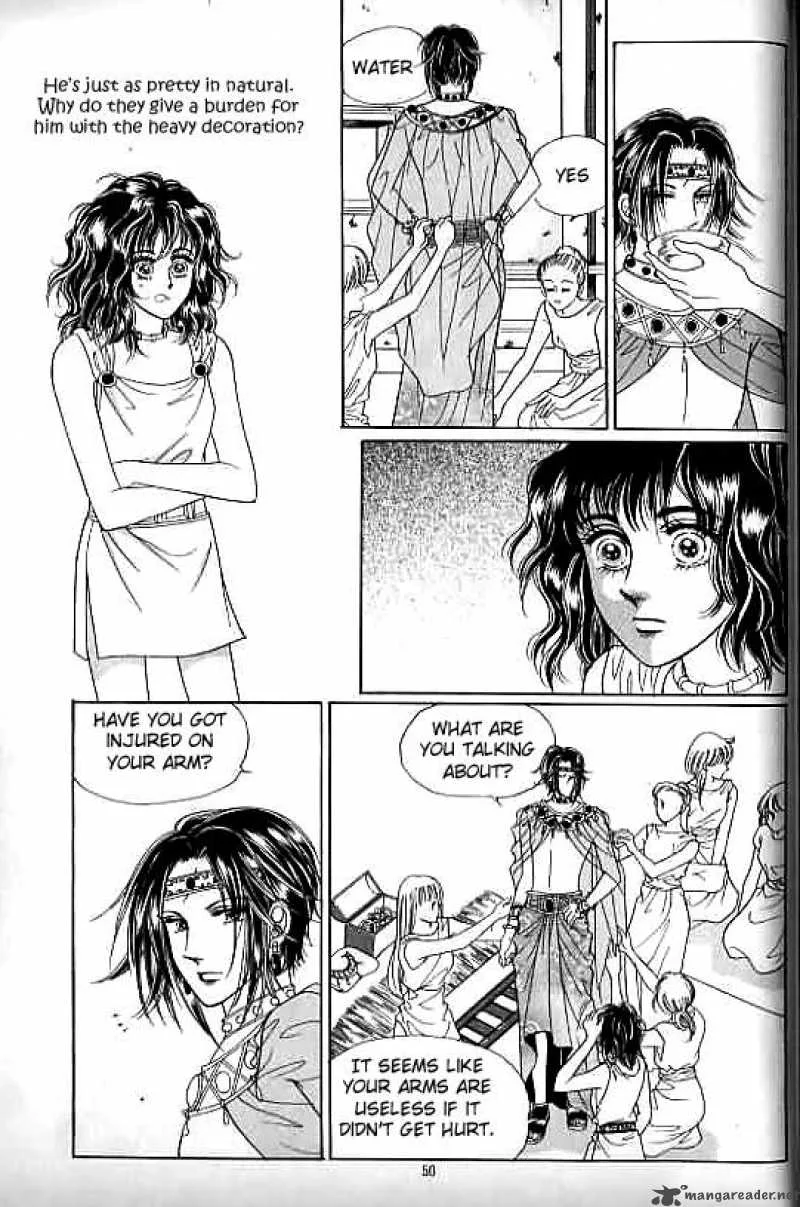 Legend of Nereid Chapter 6 page 44