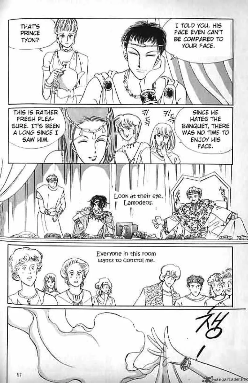 Legend of Nereid Chapter 6 page 51