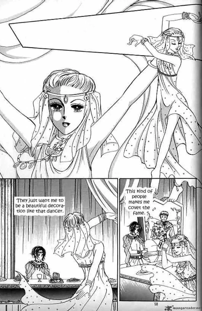 Legend of Nereid Chapter 6 page 52