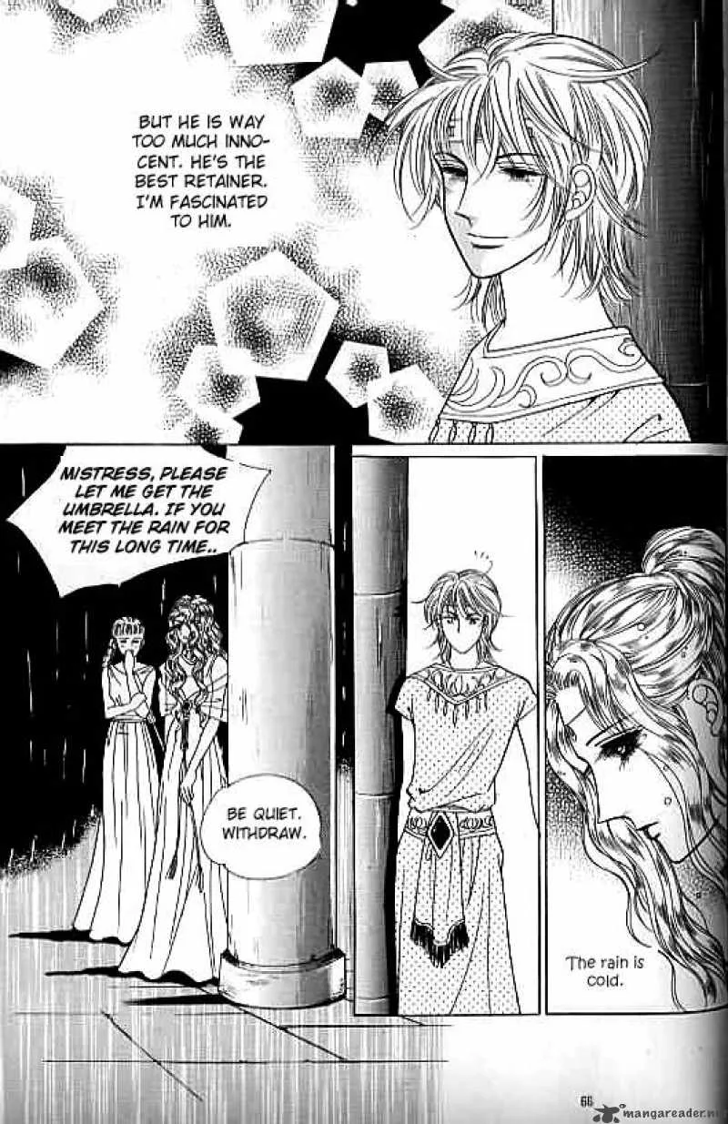 Legend of Nereid Chapter 6 page 60