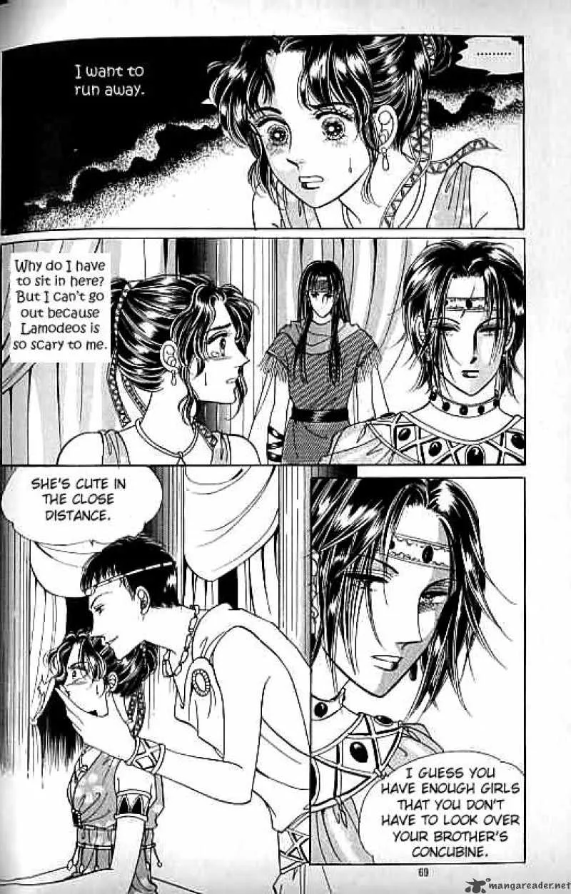 Legend of Nereid Chapter 6 page 63
