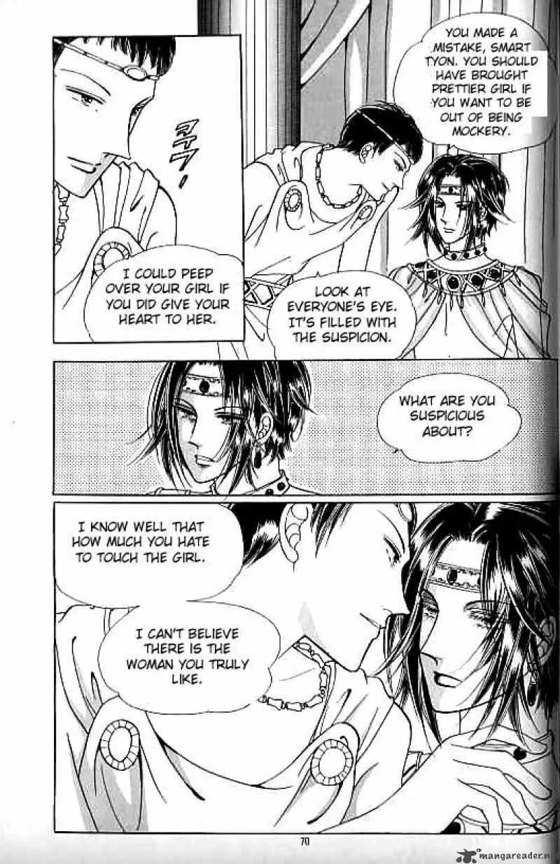 Legend of Nereid Chapter 6 page 64