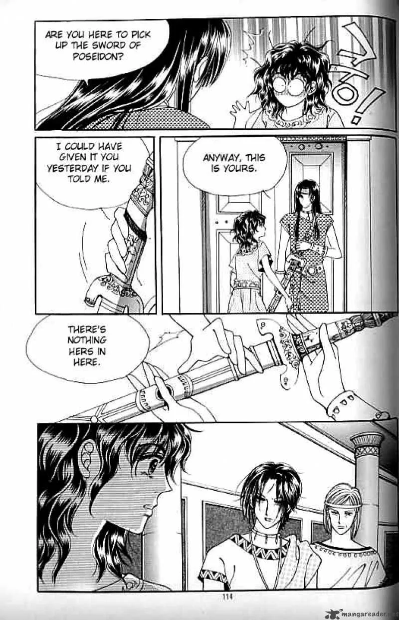 Legend of Nereid Chapter 6 page 108