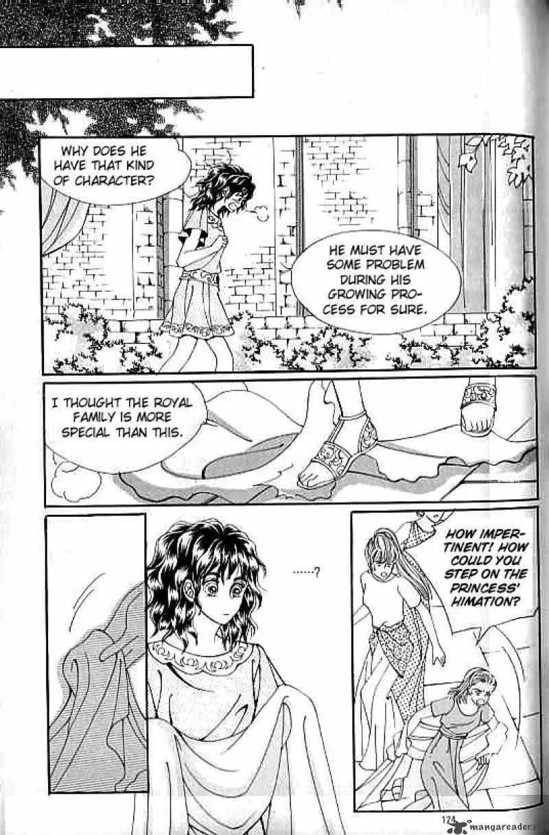 Legend of Nereid Chapter 6 page 118