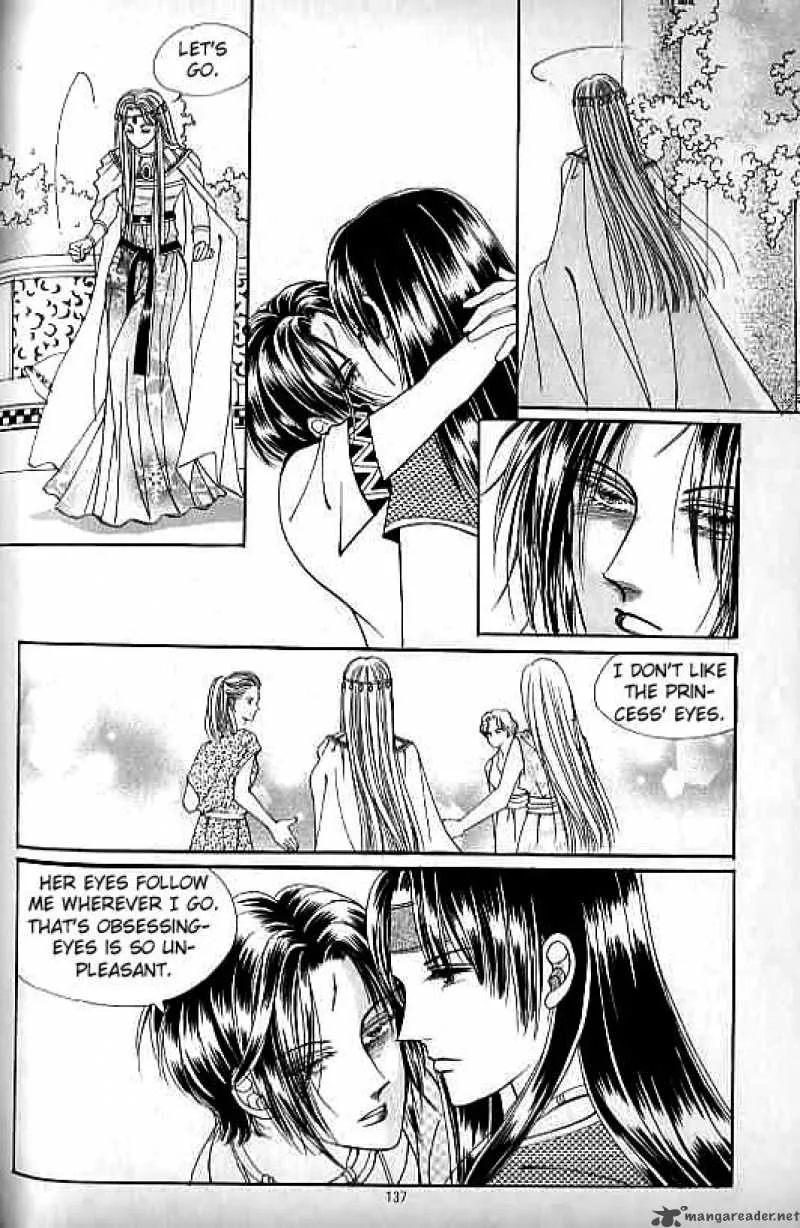 Legend of Nereid Chapter 6 page 130