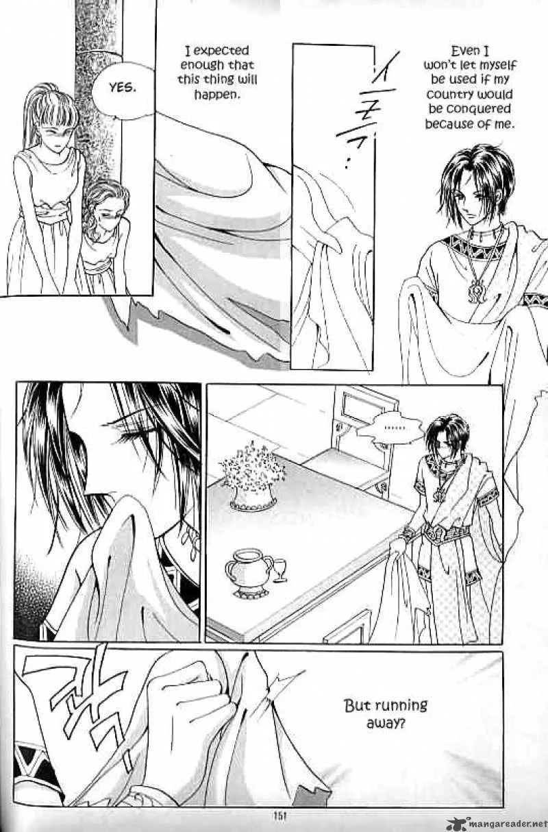 Legend of Nereid Chapter 6 page 144