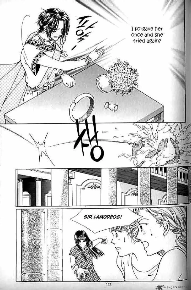 Legend of Nereid Chapter 6 page 145