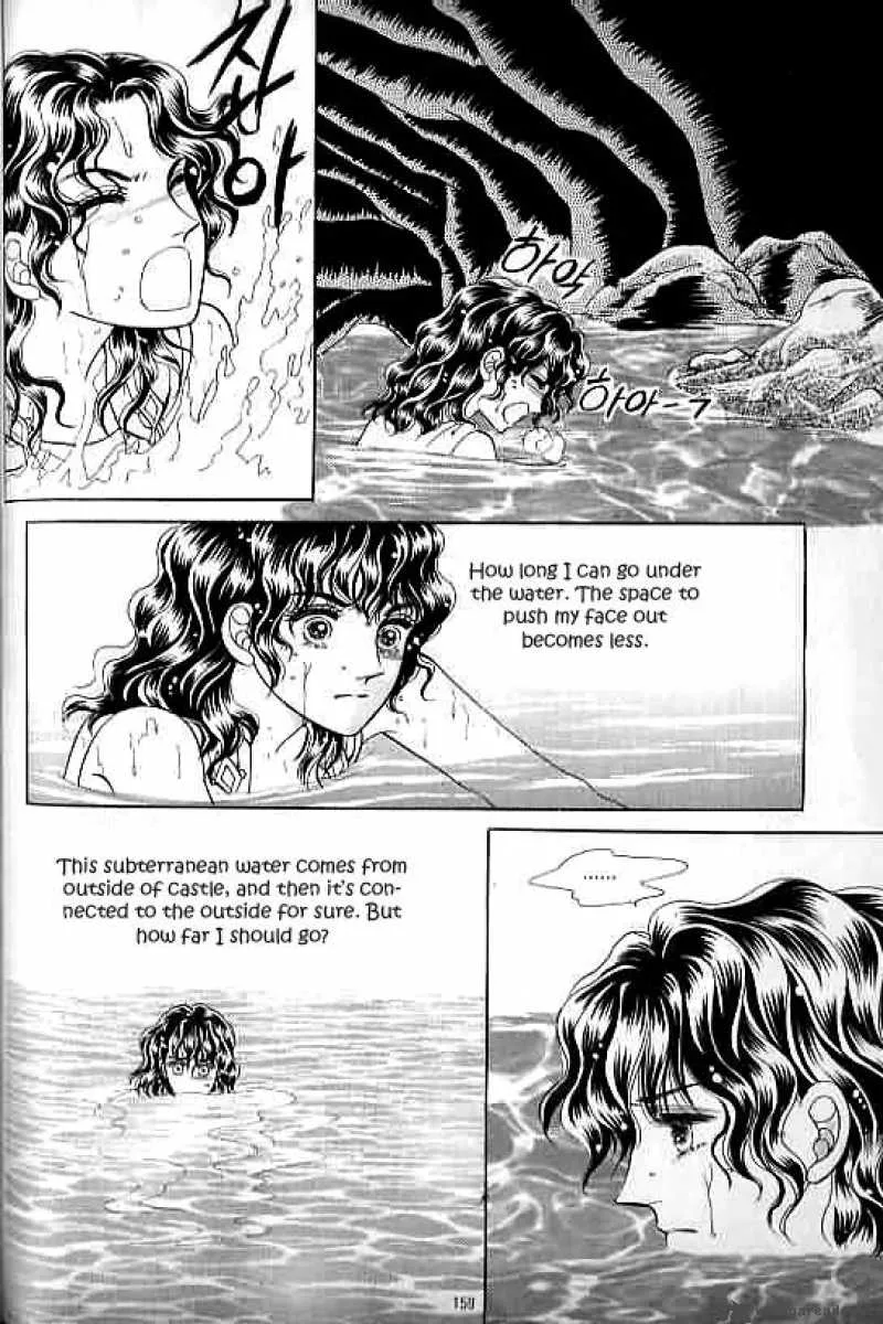 Legend of Nereid Chapter 6 page 152