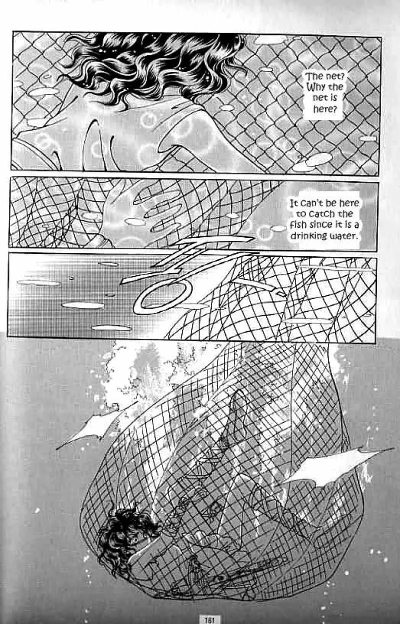 Legend of Nereid Chapter 6 page 154