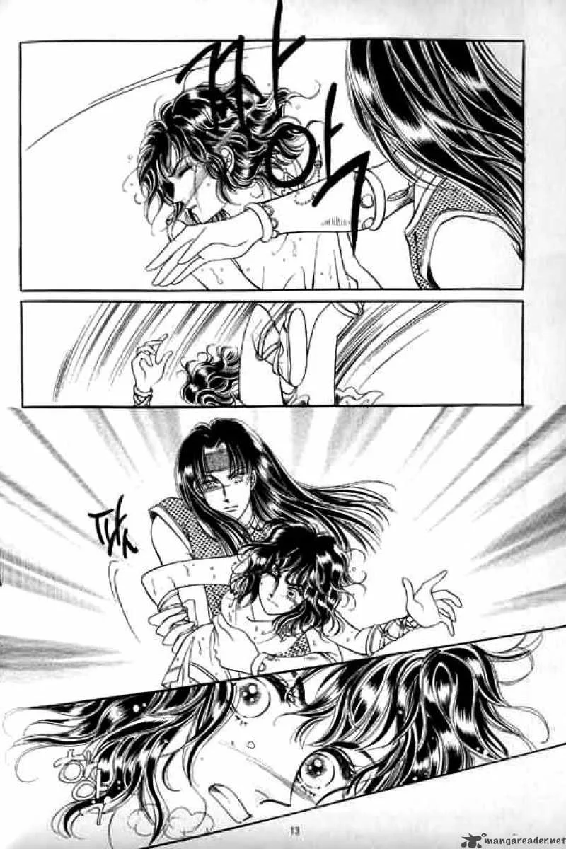 Legend of Nereid Chapter 7 page 7