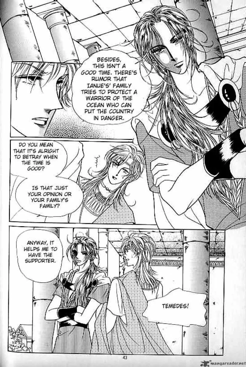 Legend of Nereid Chapter 7 page 37