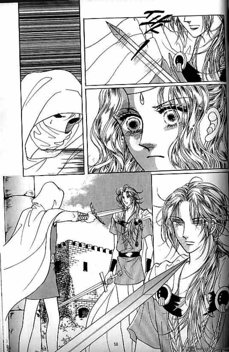 Legend of Nereid Chapter 7 page 44