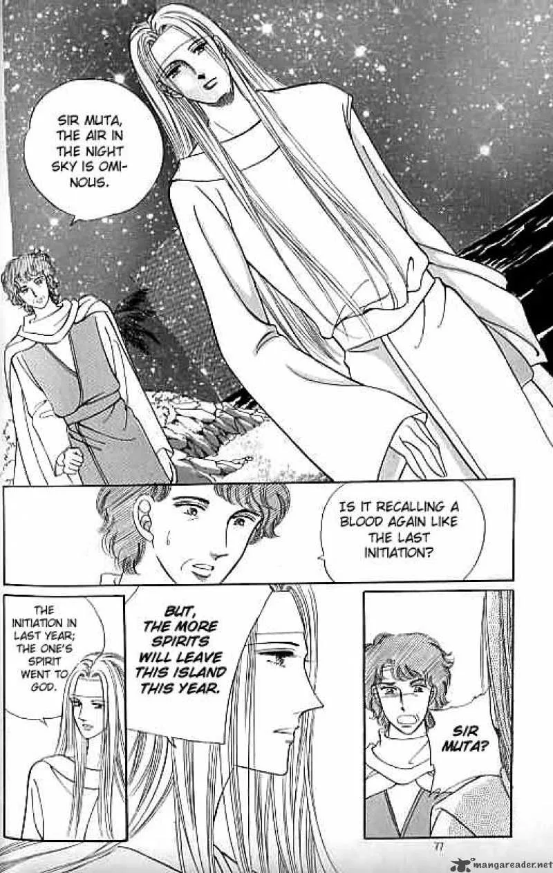 Legend of Nereid Chapter 7 page 71