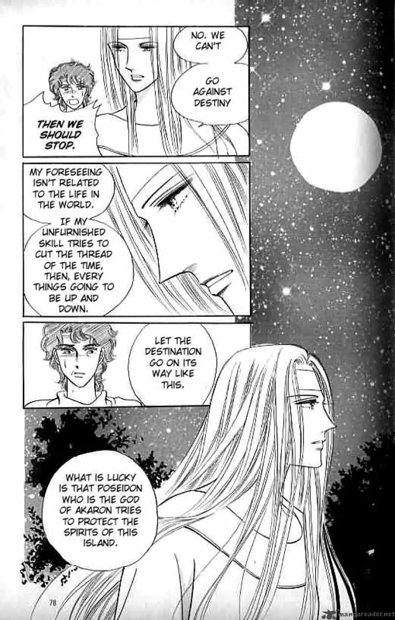 Legend of Nereid Chapter 7 page 72