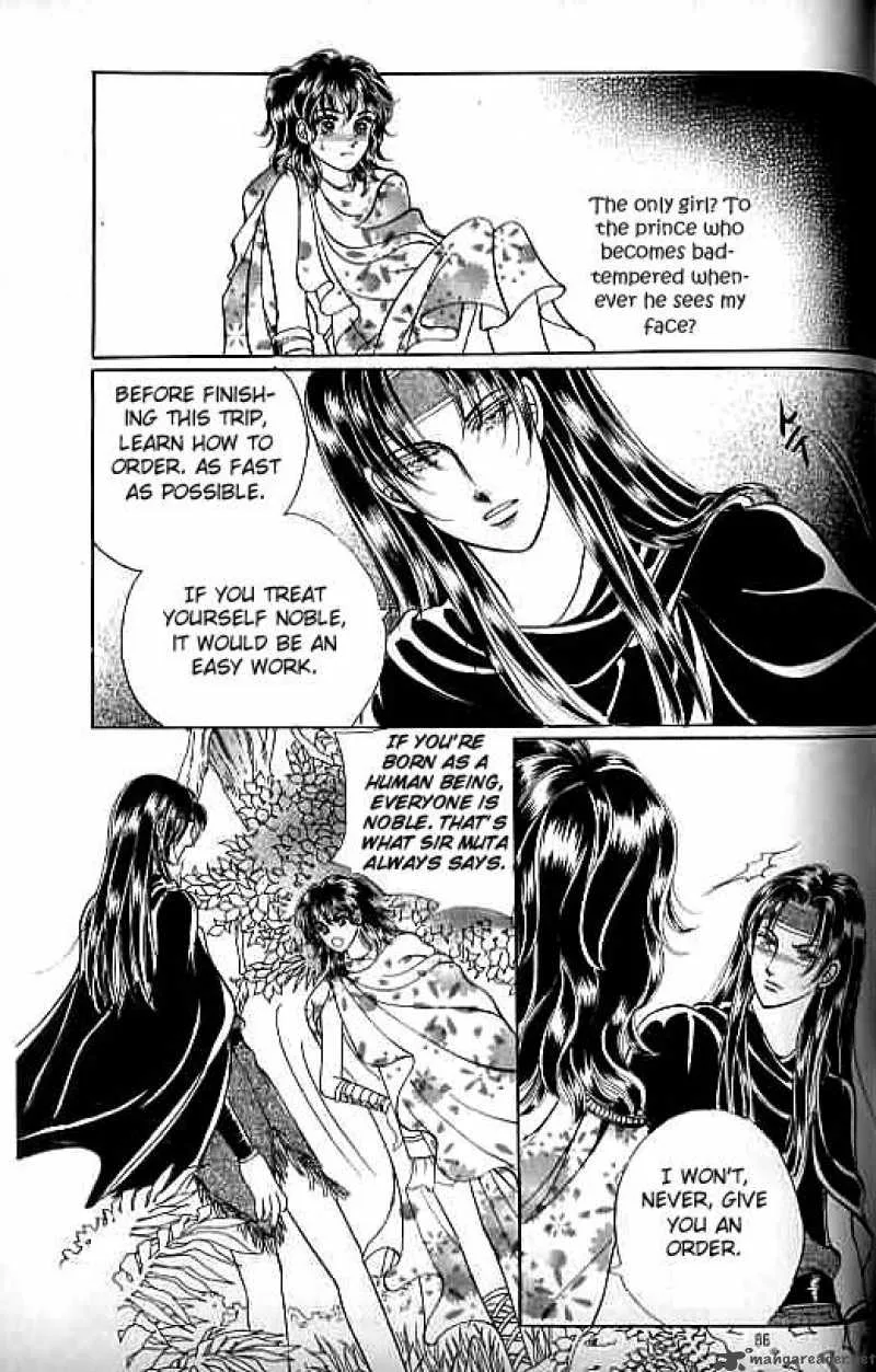 Legend of Nereid Chapter 7 page 79