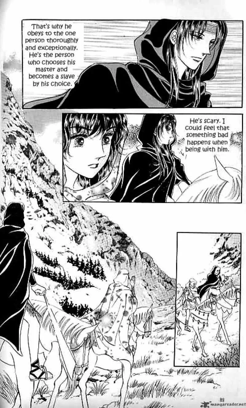 Legend of Nereid Chapter 7 page 82
