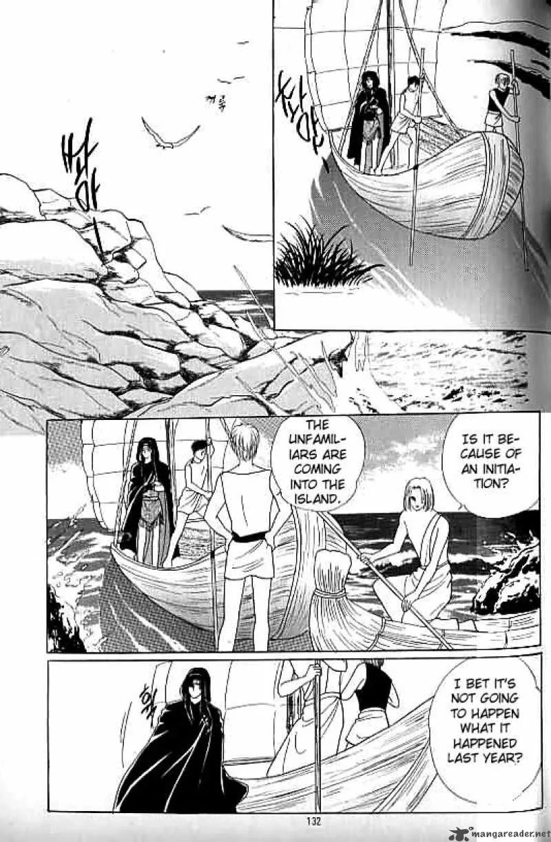 Legend of Nereid Chapter 7 page 125