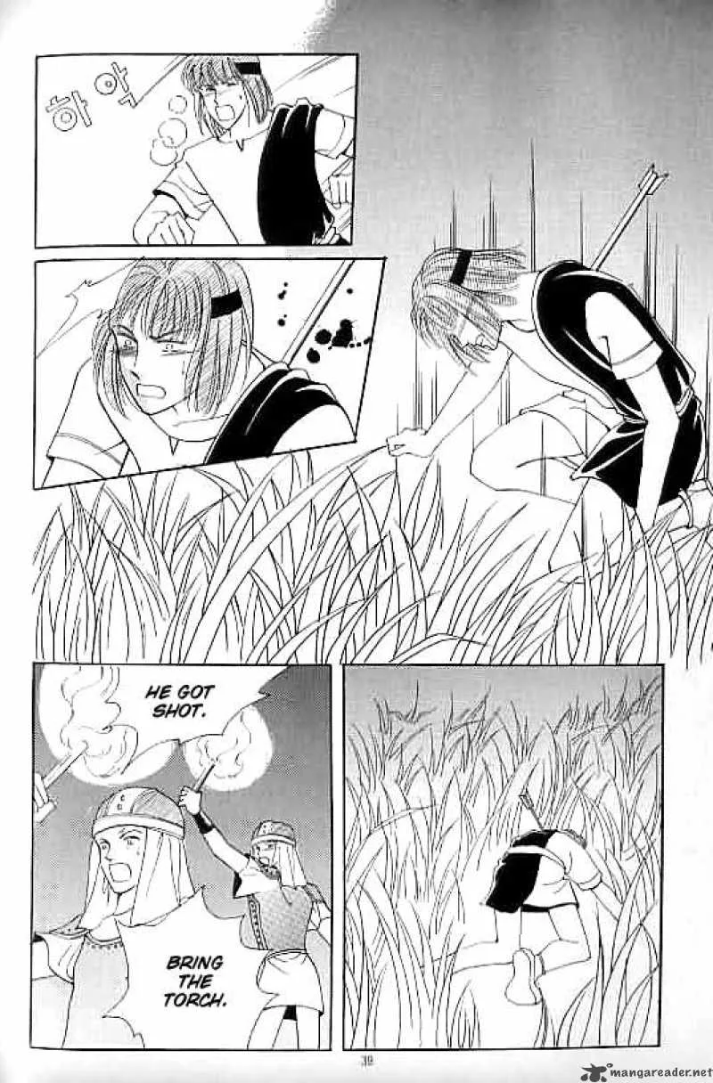 Legend of Nereid Chapter 8 page 34