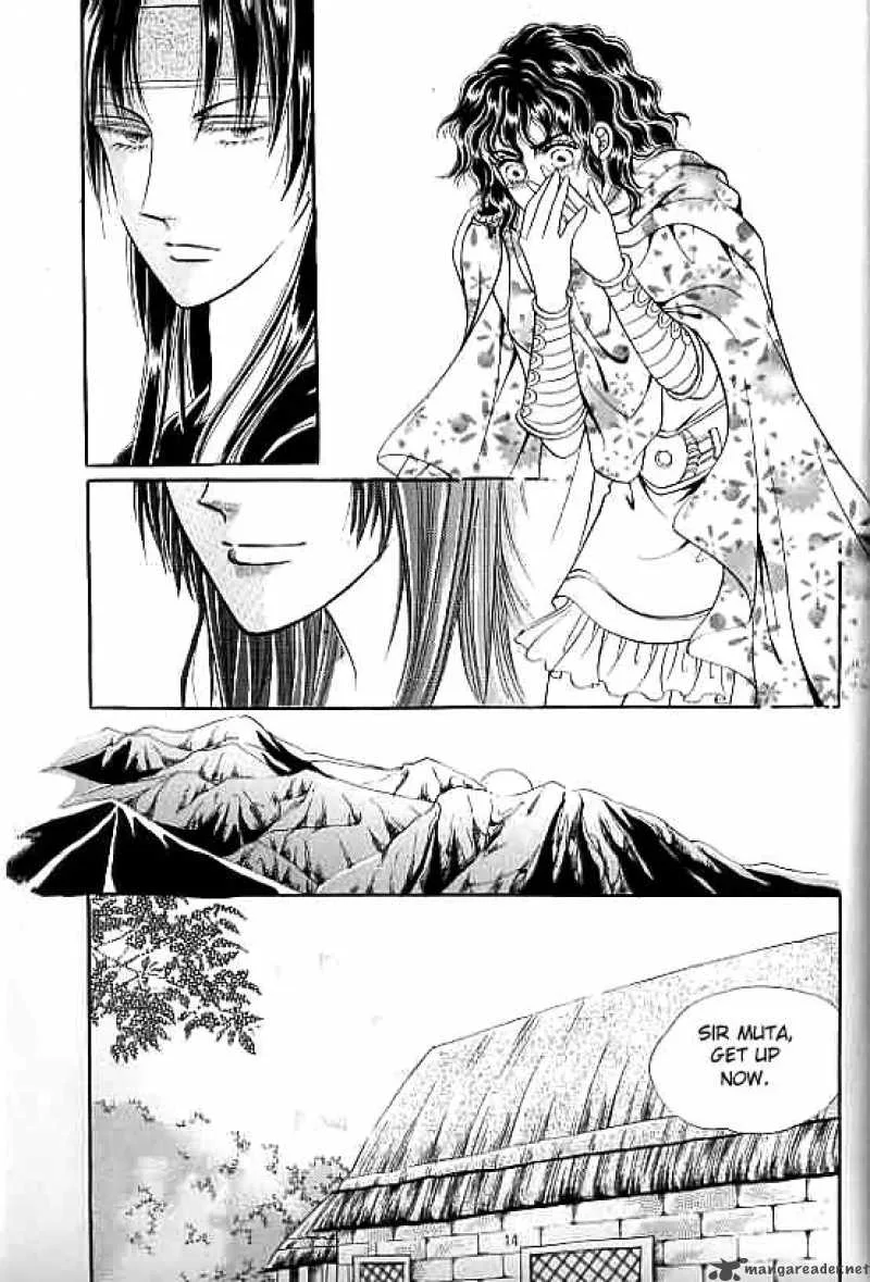 Legend of Nereid Chapter 8 page 9