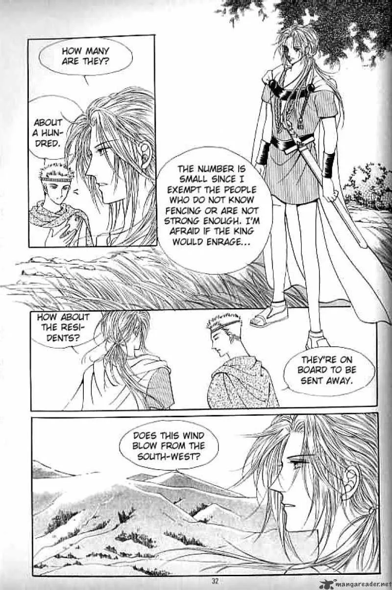 Legend of Nereid Chapter 8 page 27