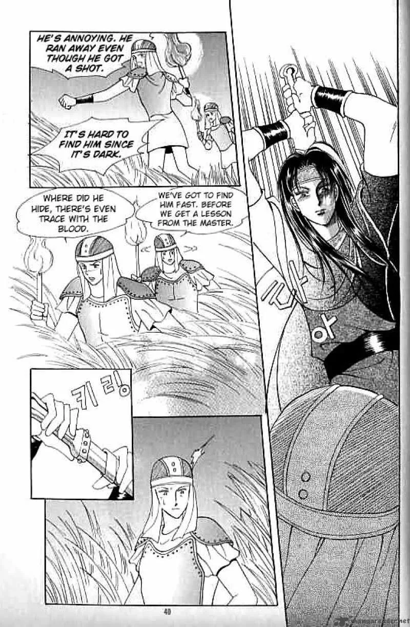 Legend of Nereid Chapter 8 page 35