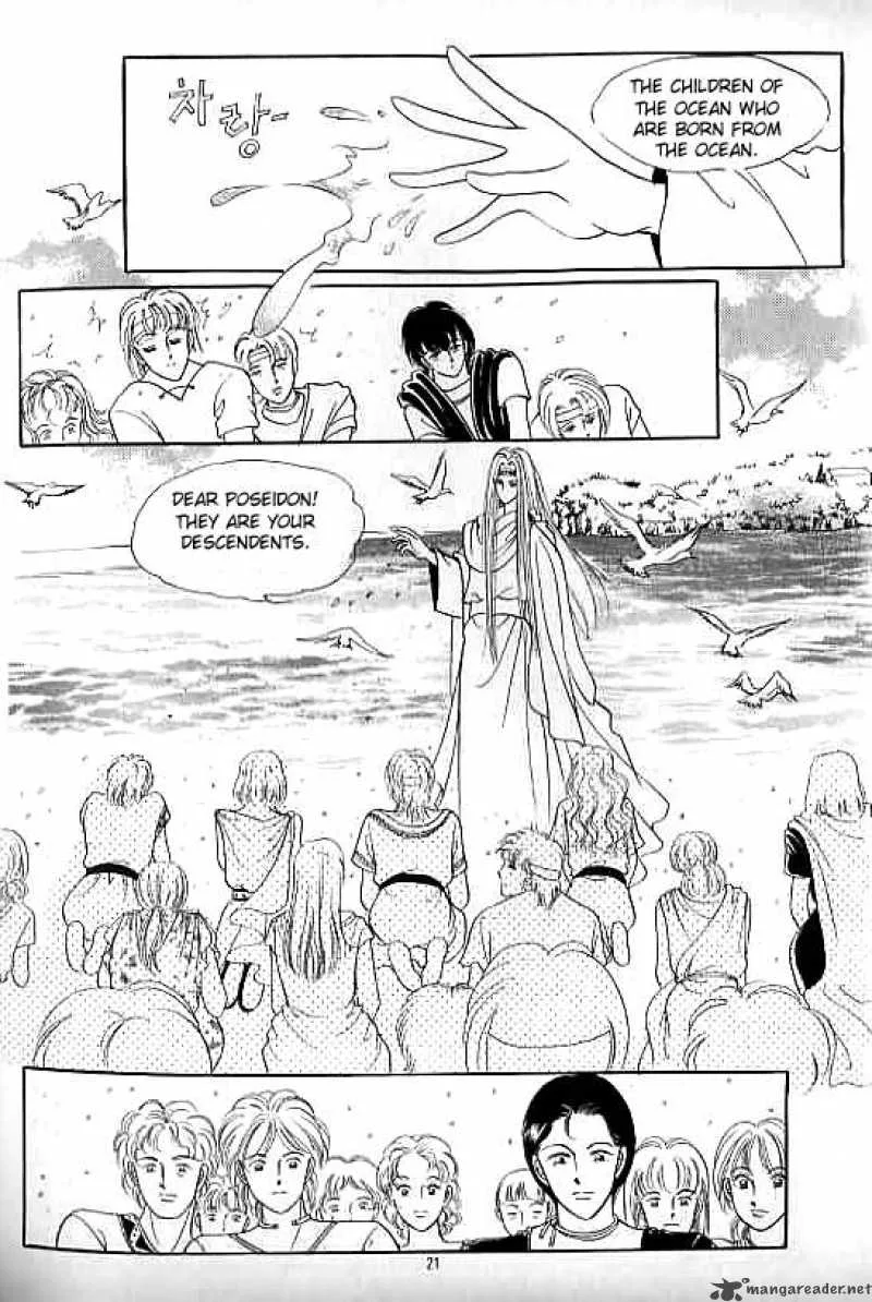 Legend of Nereid Chapter 8 page 16