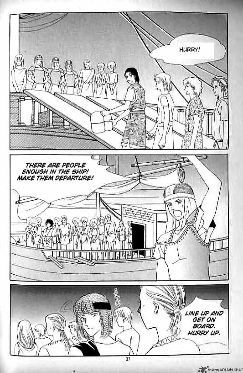 Legend of Nereid Chapter 8 page 32