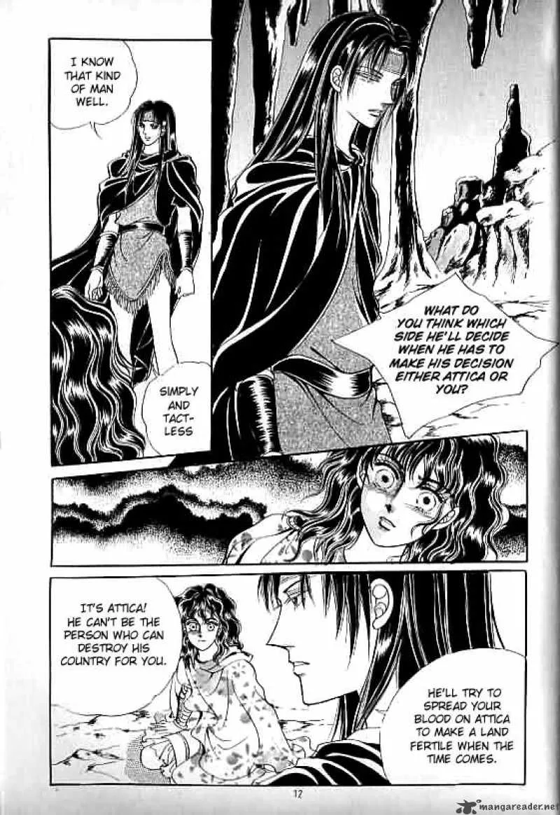 Legend of Nereid Chapter 8 page 7