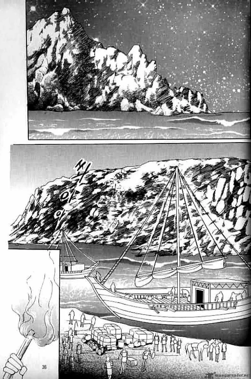 Legend of Nereid Chapter 8 page 31